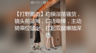 后入自家小骚货，边操还边问我操的舒不舒服