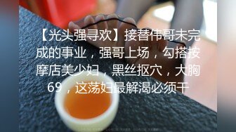  完美颜值甜美小姐姐被两大汉3P各种操，SM红绳捆绑站立后入，骑脸舔逼妹纸爽了