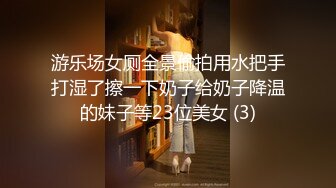 【壹屌寻欢】小陈头出师不利，漂亮小嫩妹乖巧听话，调情摸胸，倒立口交之时闻到一股味，赔了六七百退货