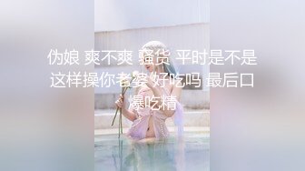 ?91制片厂? ZCM010 女明星求姻缘被神棍大师抽插 李蓉蓉