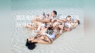 两个萝莉少女的激情4P 奶油盛宴涂抹全身让小哥哥舔弄好刺激