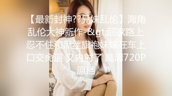 “我老被绿一天最多被绿了三回”对话搞笑高人气PANS头牌女神模特【西门小玉】露点大尺度私拍视图集