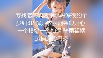 STP24417 【颜值网红女神难得收费秀】C罩杯极品美乳 又大又圆 一线天馒头逼  站在椅子上掰穴  里面已经很湿 一直叫爸爸很诱人