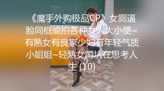 twitter极品风俗娘「天野リリス」RirisuAmano舌吻口爆潮喷肛交吞精3P部部精彩 (5)