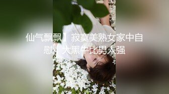 ❤️国模私拍，大神有偿约炮已有男友反差幼师女【98小可爱】番外篇，啪啪时还让她给男友打电话 楼道内口交