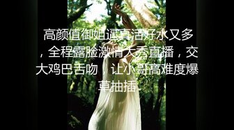 ⚫️⚫️挑战生理极限！重度扩张，脱肛女神【苏雨瞳✿李小雅✿李菲菲】第一肛王最新流出