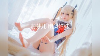 【新速片遞】 吐血强推！高价外网收录极品迷奸MJ！3男2女！好漂亮的姐妹花喝多了睡一个房间，三个男人进入先操姐姐 再操妹妹【水印】