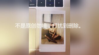 探花小哥爆操外围00后小妹苗条漂亮