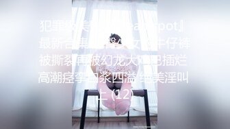 SWAG 小李飞刀之「剑术无情，人却多情」Flowerfairy