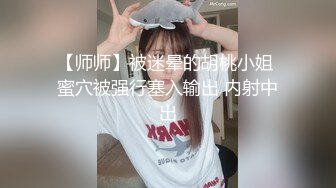 麻豆传媒 MD-0314 白色情人节交换伴侣 巨乳女友换人操-苏畅