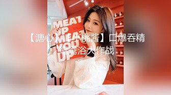 Onlyfans精致小姐姐 smilewgray 鲜嫩白虎穴 露脸私拍视图福利 (2)