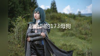 【新片速遞】【無水印原版---超清新片速遞】2021.1.5【真实搭讪跟她回家】，神似董洁，清纯女神，极品美乳，超清镜头