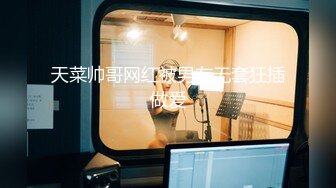 风吟鸟唱国模慧慧拍完写真被摄影师草逼操到大声叫