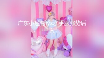 星空无限传媒 XK8137 让老婆COS 穿上军装操和服淫妻 杨子