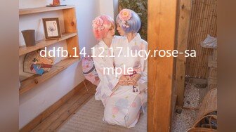 ddfb.14.12.17.lucy.rose-sample