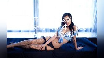 《台湾情侣泄密》身材丰满的美少妇和前任分手后性爱视频遭曝光 (2)