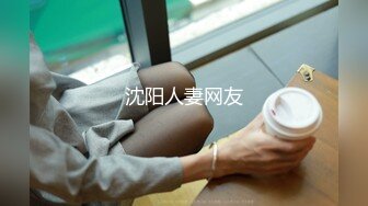 【新速片遞】Onlyfans极品白虎网红小姐姐NANA⭐律师的挑逗⭐4K原档流出