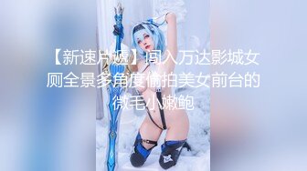 SWAG 露点大屌粉丝操翻我的穴 Aprillady