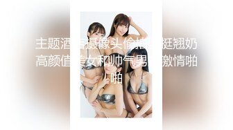 2024年5月，极品校花，首场啪啪，【05年小猫猫】清纯无美颜，男人最爱