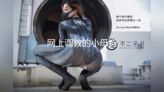 【中文字幕】E-BODY15周年记念新人 フォロワー3万人の本物インフルエンサー 天然ロケットLcup 人気里垢女子AV解禁 新田雪