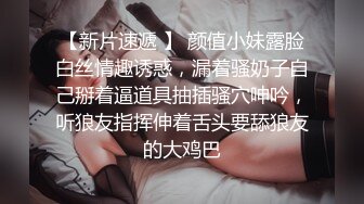 年轻欲望强烈大学生情侣,网上淘来整套女仆情趣装给大屁股美丽女友穿上