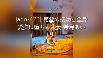 HEYZO 2711 青山未来の手コキッス &#8211; 青山未来