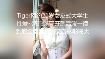 爱豆传媒IDG5426无法抵挡儿媳的绝美酥胸