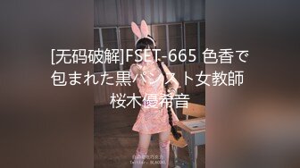 【OnlyFans】淫妻订阅福利【爱玩夫妻】绿帽癖老公换妻3P性爱 (2)