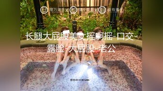 【极品女神??H級爆乳诱惑】巨乳系女神『茹茹』首次無胸貼尺度大突破 万圣节独家限定色魔女 超透视感 高清1080P原版