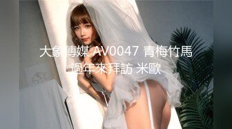 【熟女丶少妇丶阿姨】韵味十足骚女，透视装红色内衣