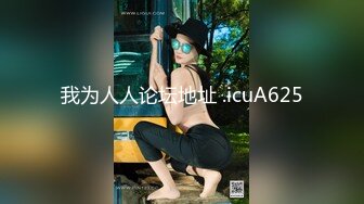 星空无限传媒 xk-8190 酒托女惨遭报复凌辱-夏小可