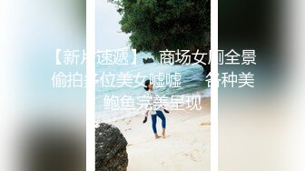 STP23843 在校大学生小女友  撩起被子掰穴毛毛浓密  翘起双腿埋头舔逼  舔屌吸吮有点生疏  激情爆插