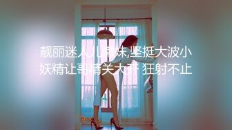 医院女厕全景偷拍多位来打针的年轻少妇嘘嘘