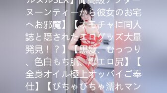 原创，老婆口技