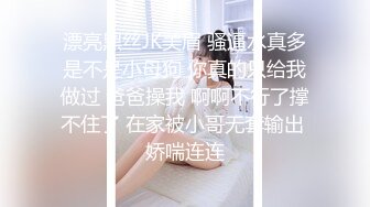 【AI画质增强】糖心金善雅~沉浸式肉棒体验~4K增强！4K画质简直完美，看着是真的漂亮，国产中的极品！