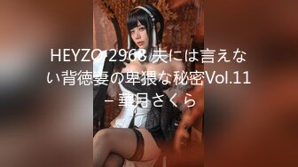 扣扣传媒 fsog-105 禁慾一个月的女孩有多可怕-vita