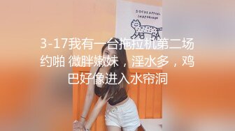 【情感博主李寻欢呀】门票138，坐标长沙，3000网约外围女神，肤白貌美温柔多情，超清1080P修复版