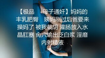 【情趣兔耳朵嗲嗲清纯萌妹】卫生间马桶上假屌骑坐，爸爸操我好多水，淫语骚话不断，持续输出，搞得娇喘连连喊爽