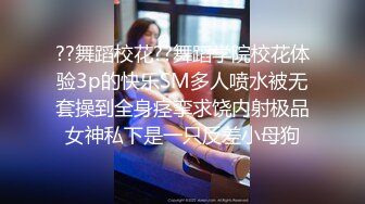 两对双胞胎的性爱真是赏心悦目极品啊 小美女身材精致诱人抽插猛力操