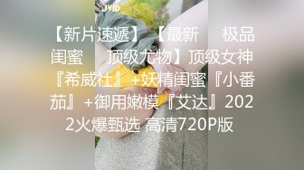 蜜桃饥渴穴满塞蜜桃传媒同事轮番上阵1女6男