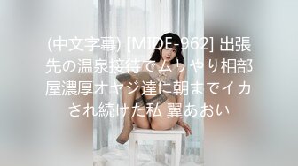 一坊极品美女主播粉穴翘臀拉克丝一多露脸自慰大秀_