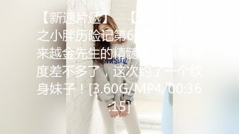 【JVID国模私拍】极品少女168长腿特写极品美穴，超清画质佳作，推荐！