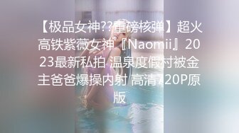 ［原创］连载三…无惧露脸和老婆做爱，认识的我有惊喜