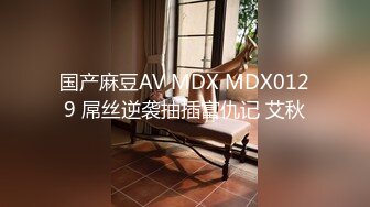 蜜桃传媒PMC112家庭医生迷奸少妇-斑斑