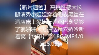 [2DF2] 超正绿衣漂亮美少女晓君销魂啪啪美脚足交打炮连射2次听呻吟声就让人受不了1080p高清原版 2 - soav(2742020-5484040)_evMerge[BT种