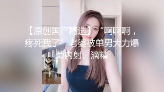 不做女神却做母狗，高颜值气质美女姐姐不健康私拍视图流出，道具紫薇潮喷吃鸡被金主啪啪 (3)