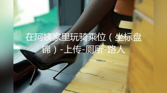 STP27166 老师家访学生家庭被妈妈美貌吸引趁着家里没人强上离异小少妇抠逼出水嘴里说不要身体很诚实