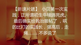 寻花偷拍系列-男主约了个高颜值大奶美女啪啪…