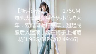 kcf9.com-【骑乘控狂喜】“掐我啊”邻家反差台妹「babeneso」OF私拍 童颜美穴逆痴汉骑乘专家【第五弹】2