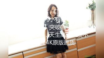 大叔淦学妹长相甜美萌妹子来大姨妈口交玩弄，翘屁股特写带项圈跪地爬行口交